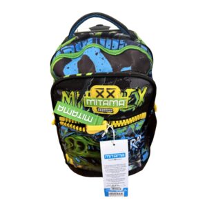 Mochila Mitama Jurassic Bag com tema dinossauro para material escolar